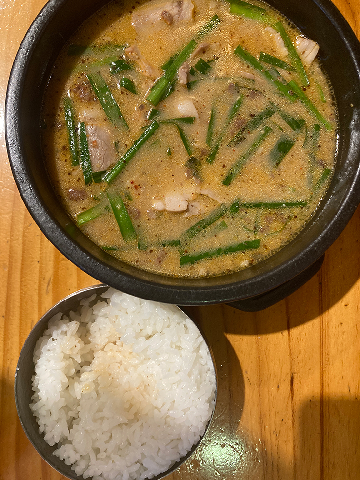 부산아지매국밥